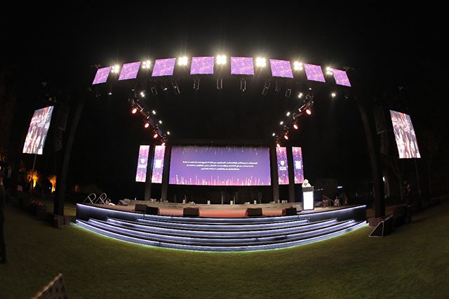 Top 7 Event Management Technology Types for High-Impact Events