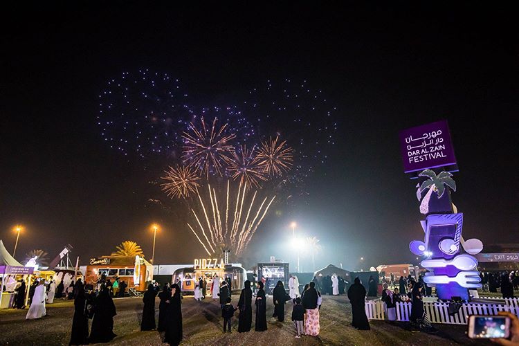 Epic Event Fails: 7 Pitfalls of Event Management to Avoid