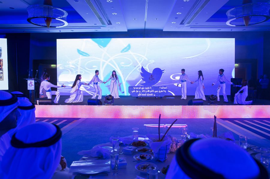 Rashed Center