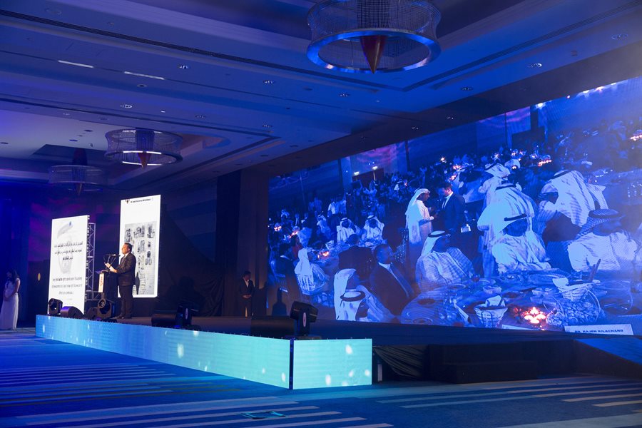 Rashed Center