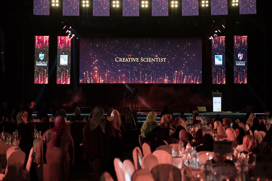 Bukhatir Group Awards Ceremony