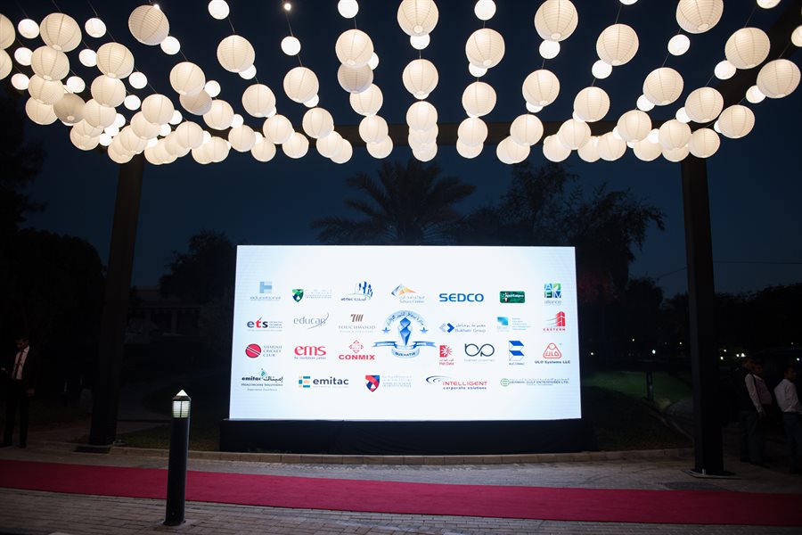 Bukhatir Group Awards Ceremony