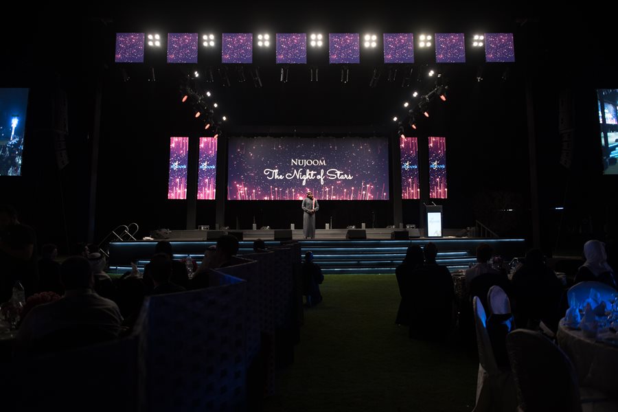 Bukhatir Group Awards Ceremony