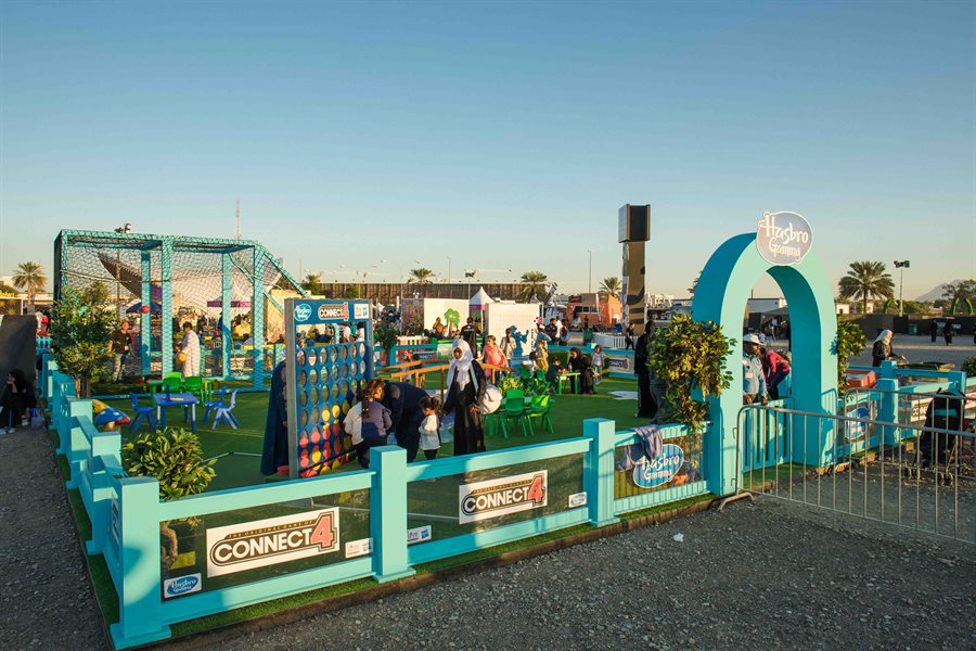 Dar Al Zain Festival