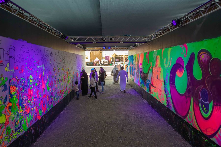 Dar Al Zain Festival
