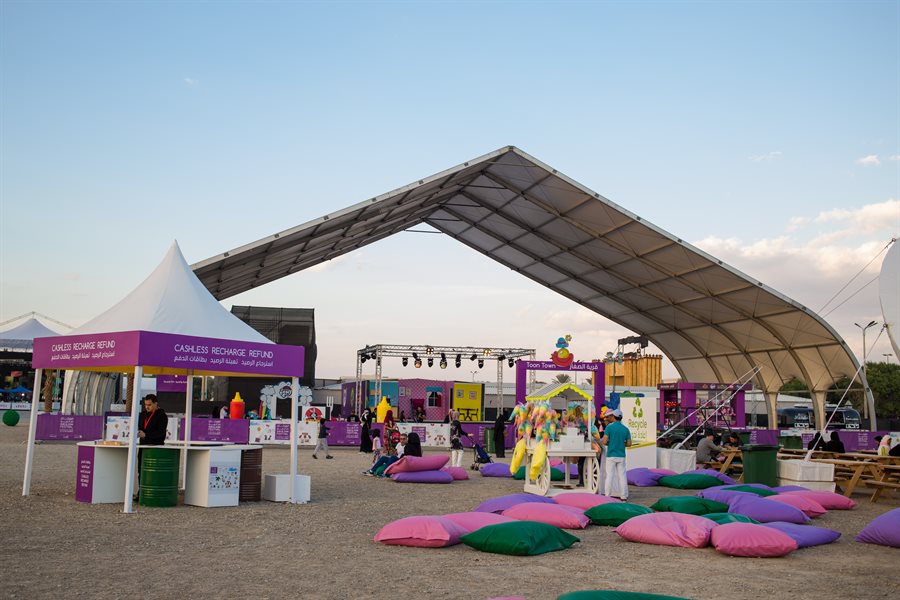 Dar Al Zain Festival