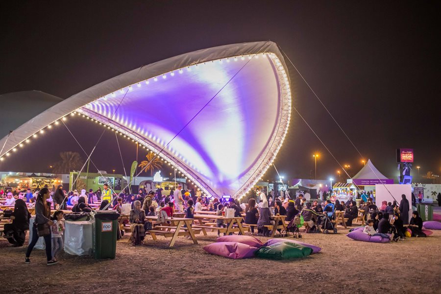 Dar Al Zain Festival