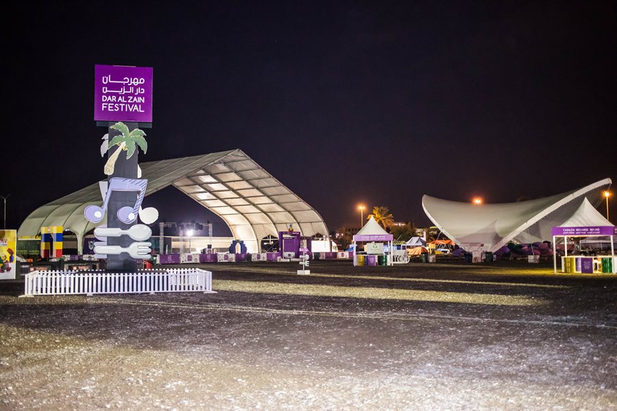 Dar Al Zain Festival