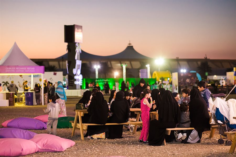 Dar Al Zain Festival