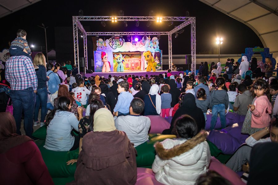 Dar Al Zain Festival
