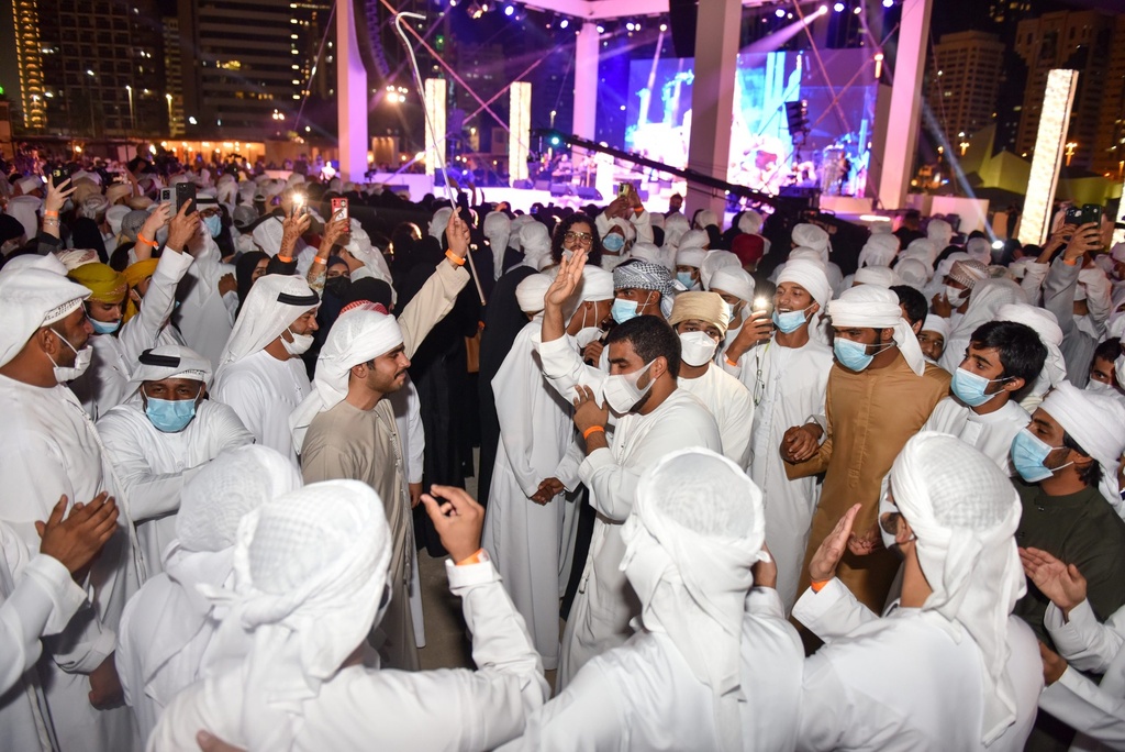Al Hosn Festival