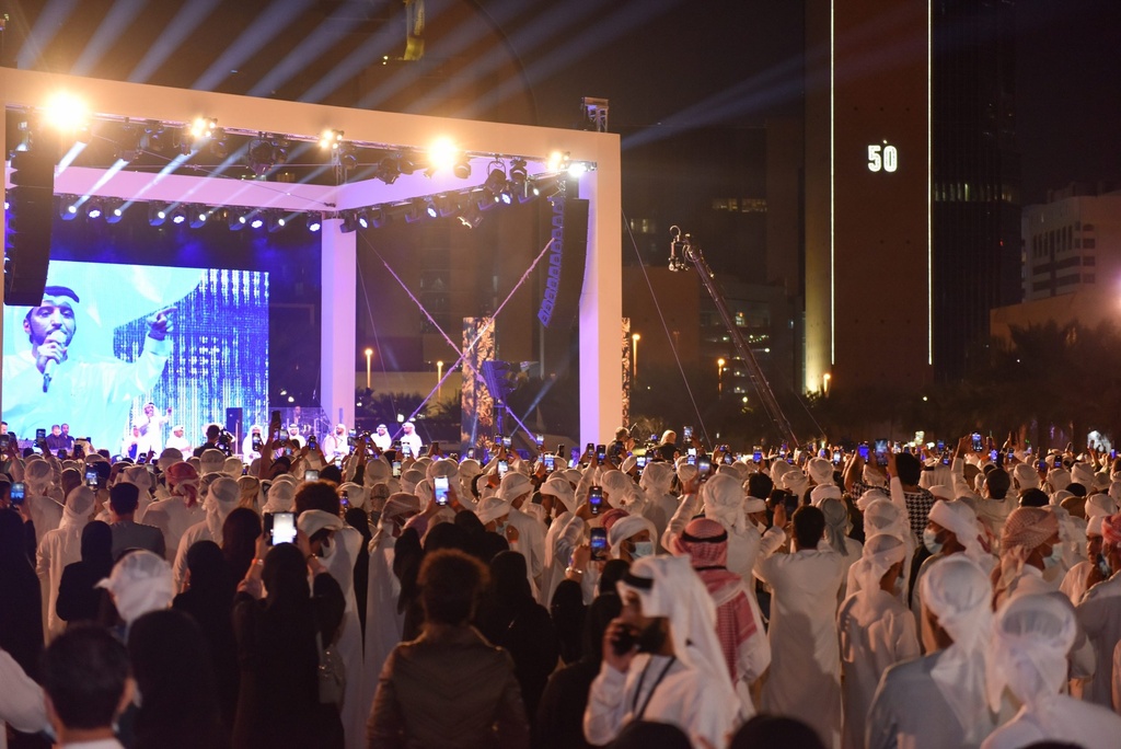 Al Hosn Festival