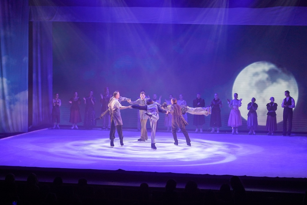 Cinderella On Ice