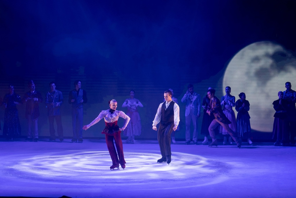 Cinderella On Ice