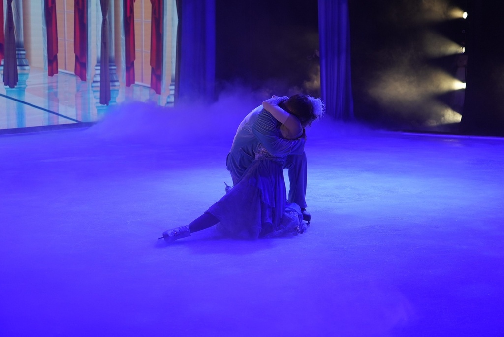 Cinderella On Ice