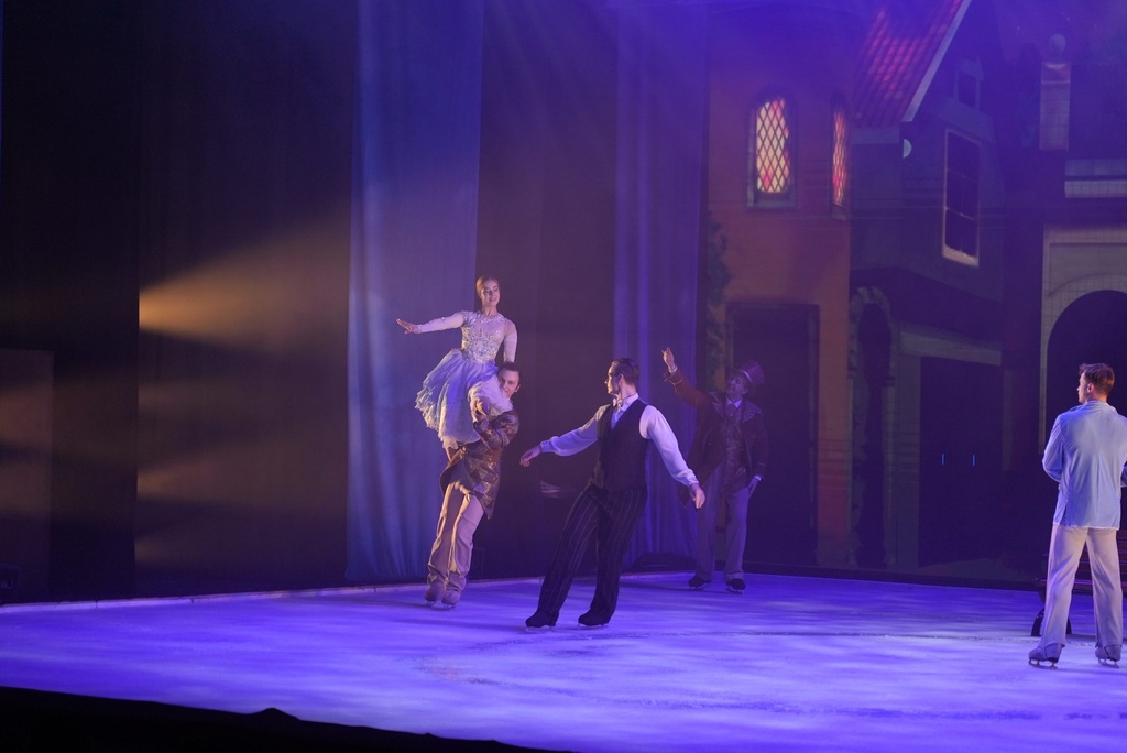 Cinderella On Ice