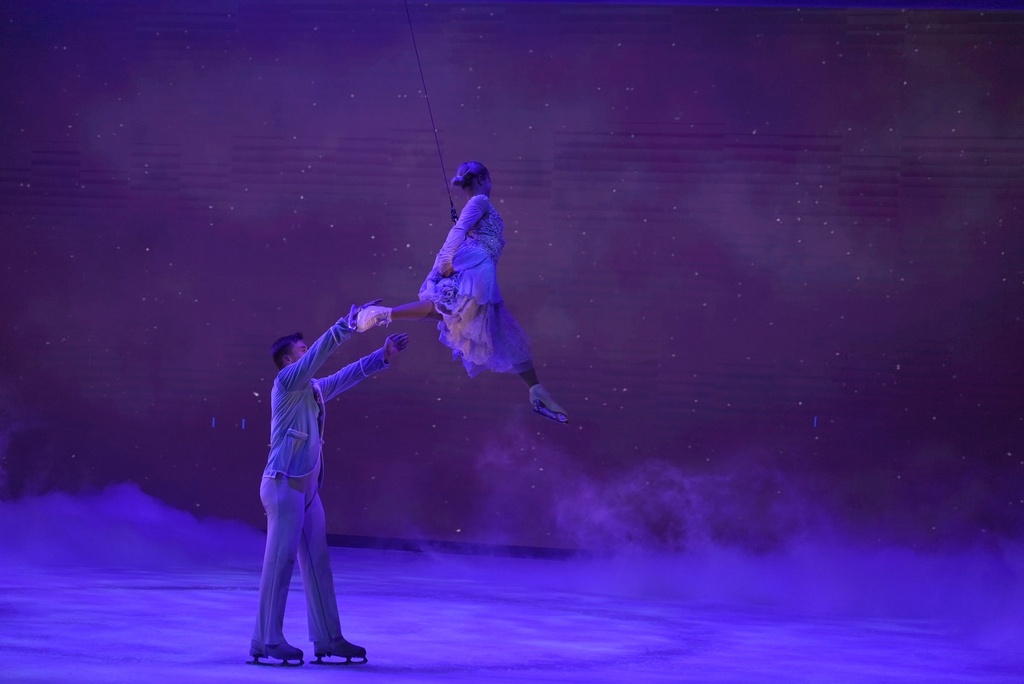 Cinderella On Ice