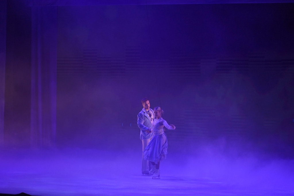 Cinderella On Ice
