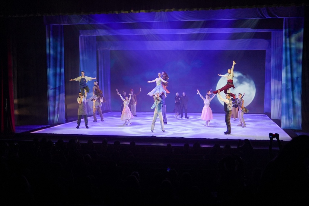 Cinderella On Ice