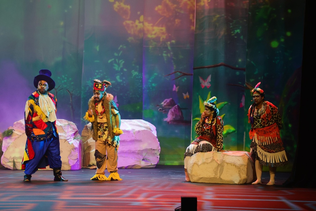 Amazonia