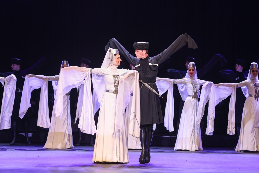 Georgian Dance