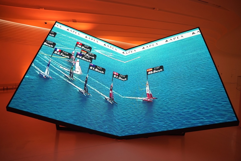SailGP