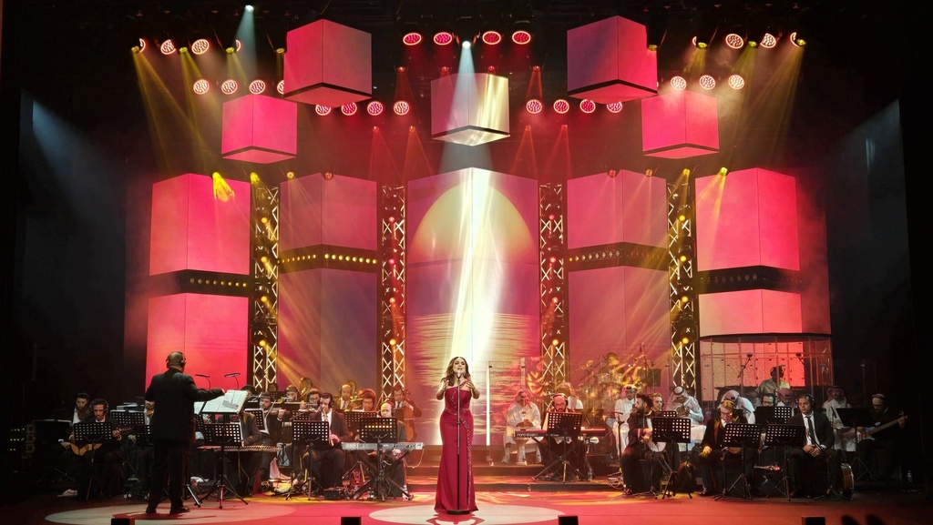 Angham