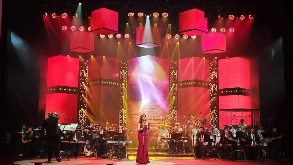 Angham
