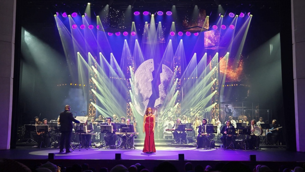 Angham