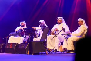 Khaleeji Jazz