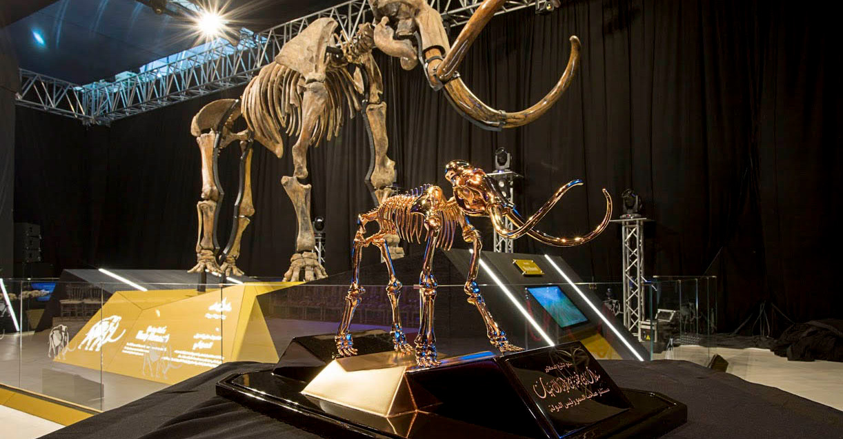 Woolly Mammoth Unveiling