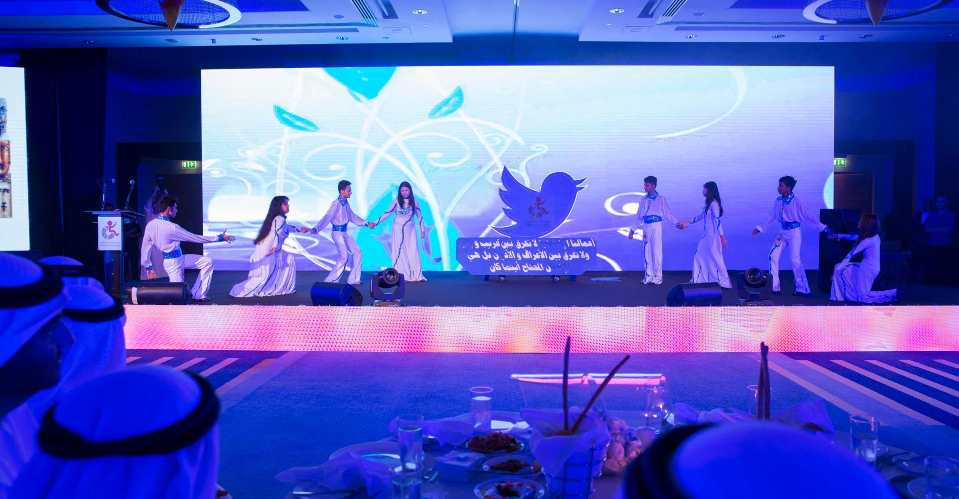 Rashed Center