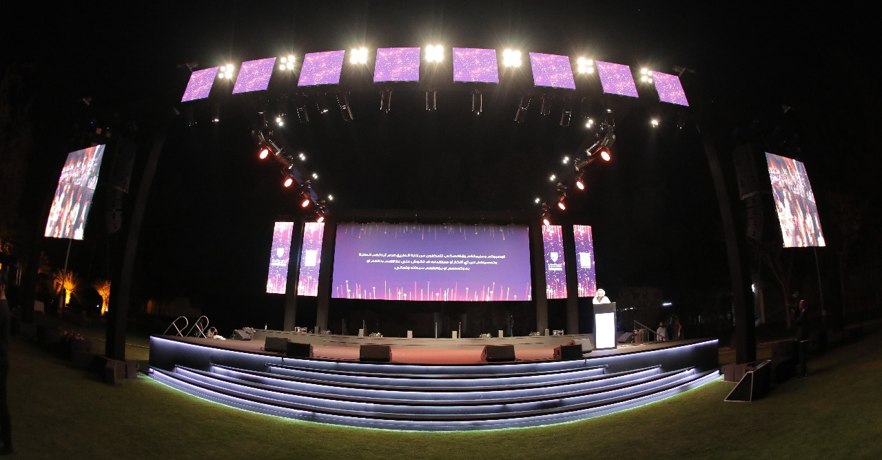 Bukhatir Group Awards Ceremony