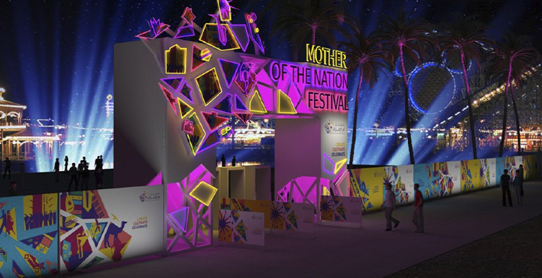 MOTN Festival
