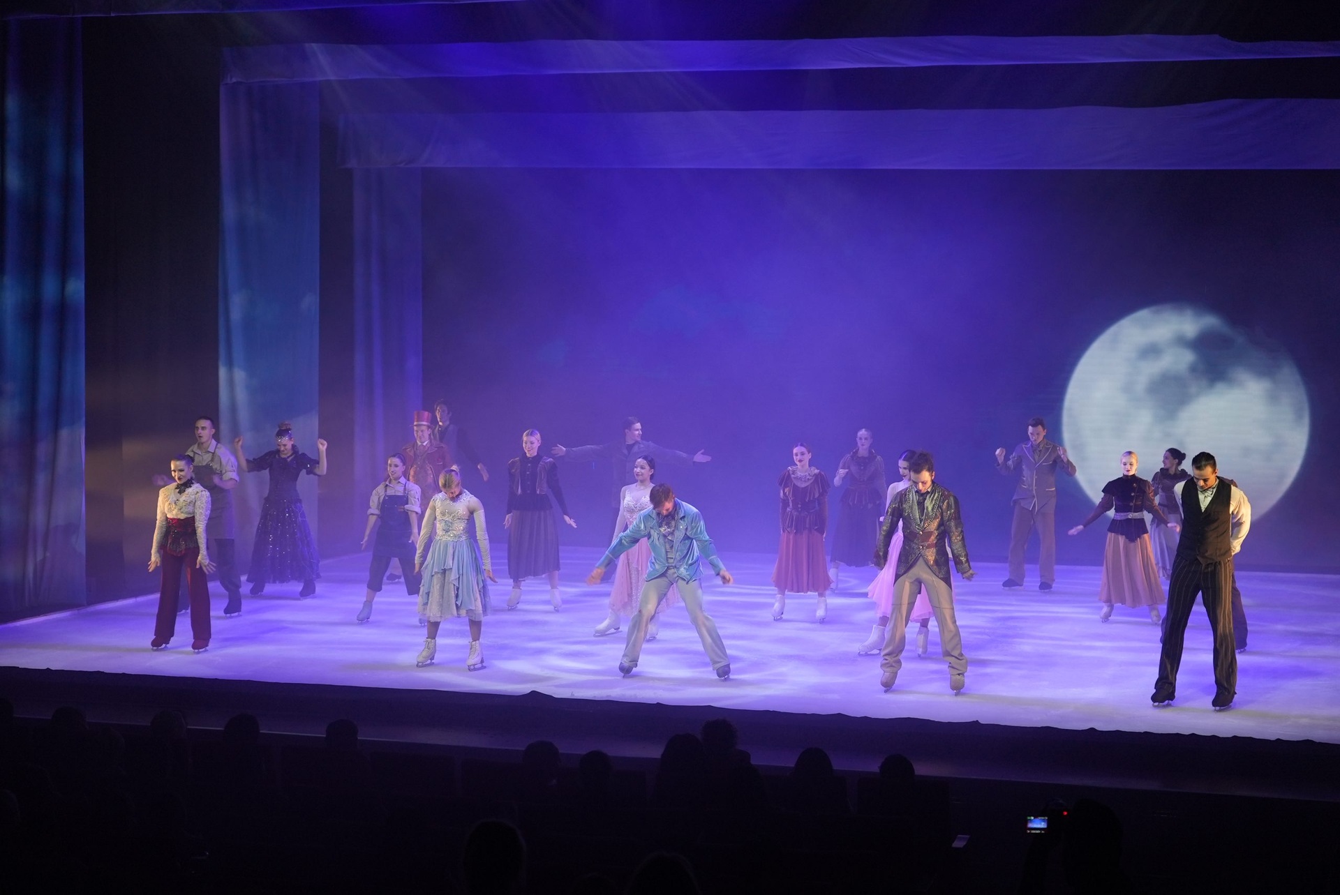 Cinderella On Ice